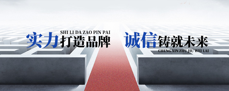 武漢機加工公司